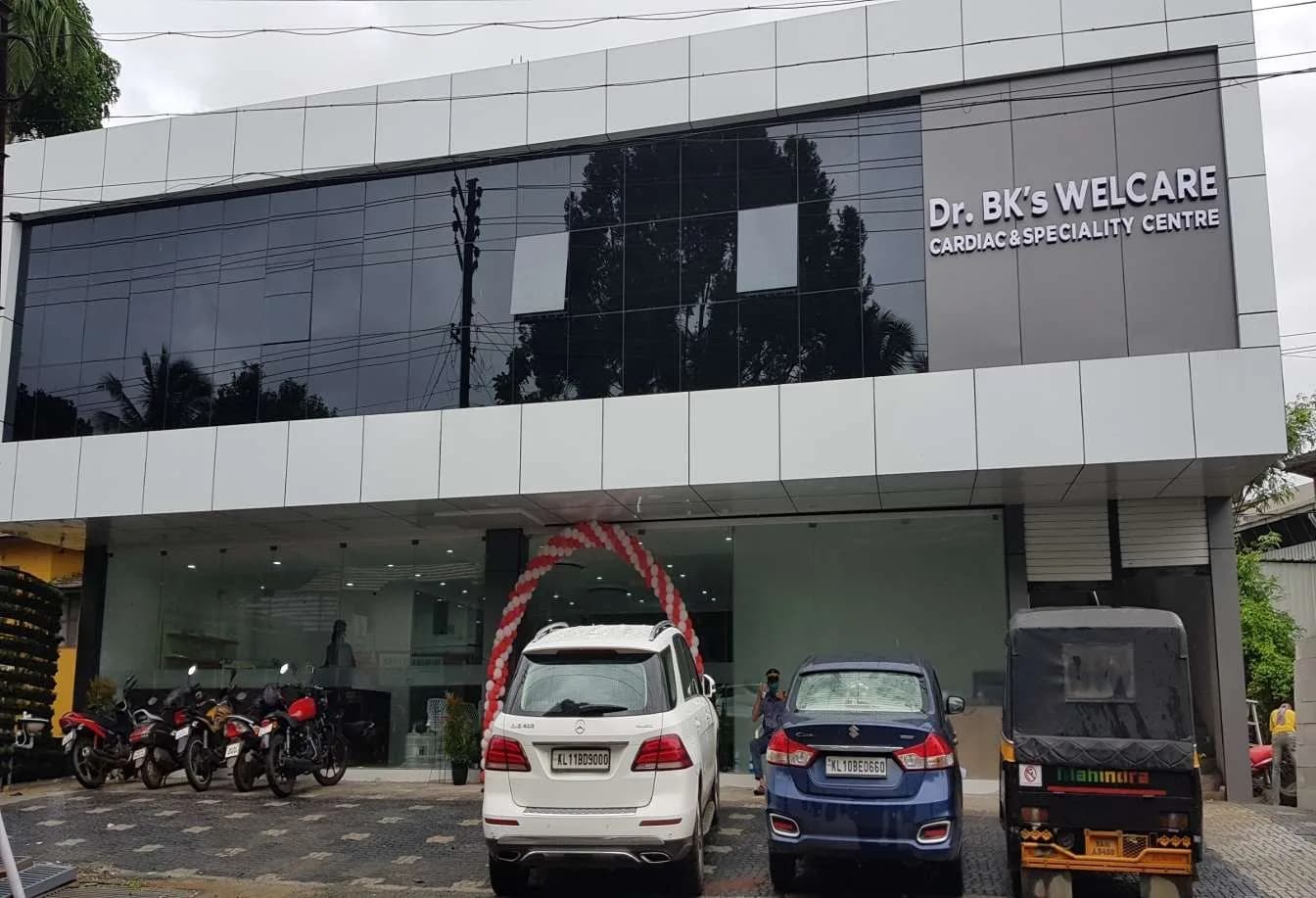 Joseph Commercial Complex, Perinthalmanna
