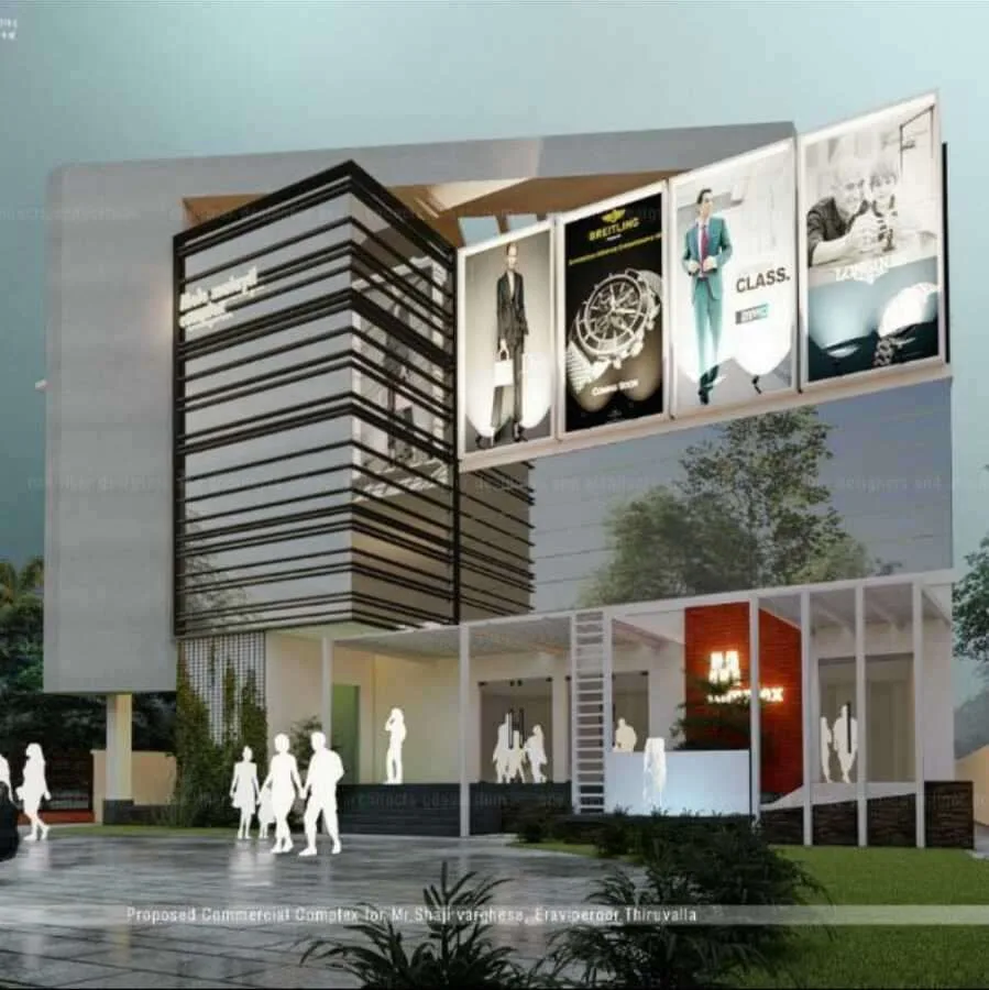 SAM MG Mall, Eraviperoor, Thiruvalla
